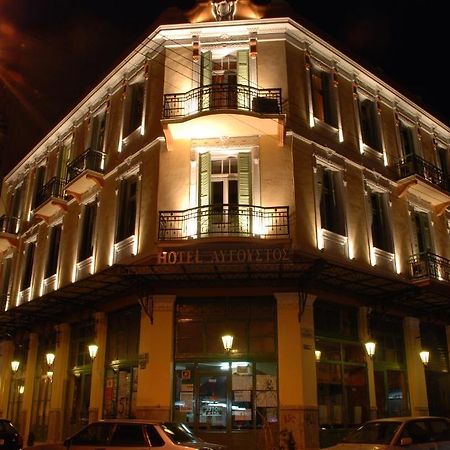 Augustos Hotel Thessaloniki Exterior photo